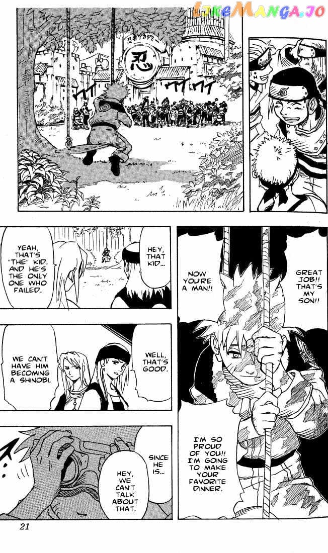 Naruto - Manga chapter 1 - page 15