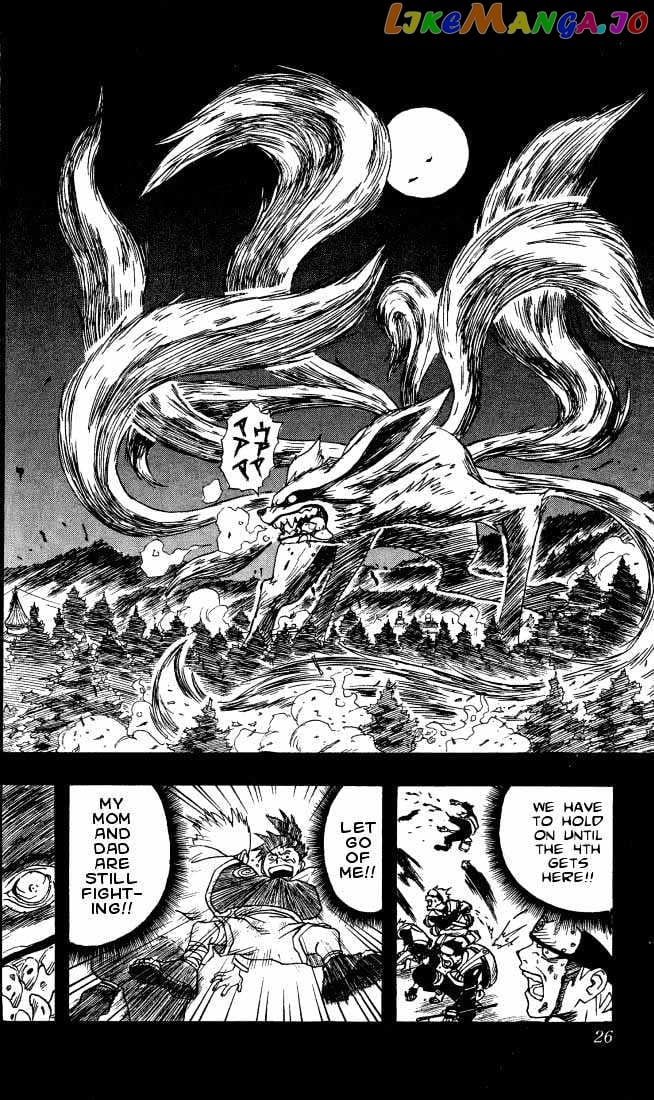 Naruto - Manga chapter 1 - page 20