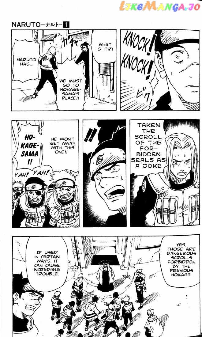 Naruto - Manga chapter 1 - page 21