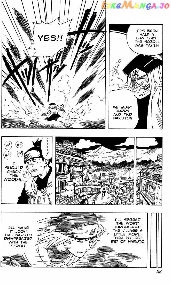 Naruto - Manga chapter 1 - page 22