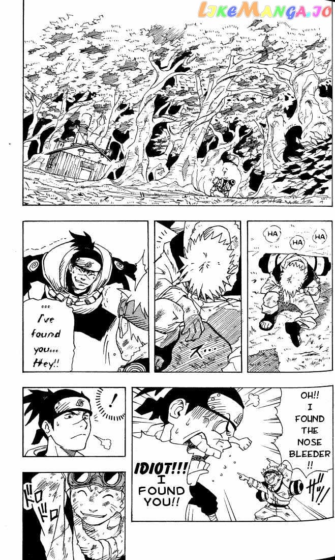 Naruto - Manga chapter 1 - page 23