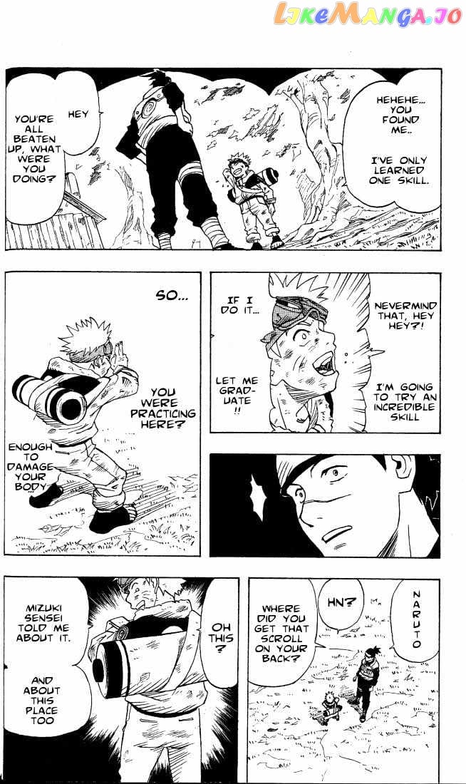 Naruto - Manga chapter 1 - page 24