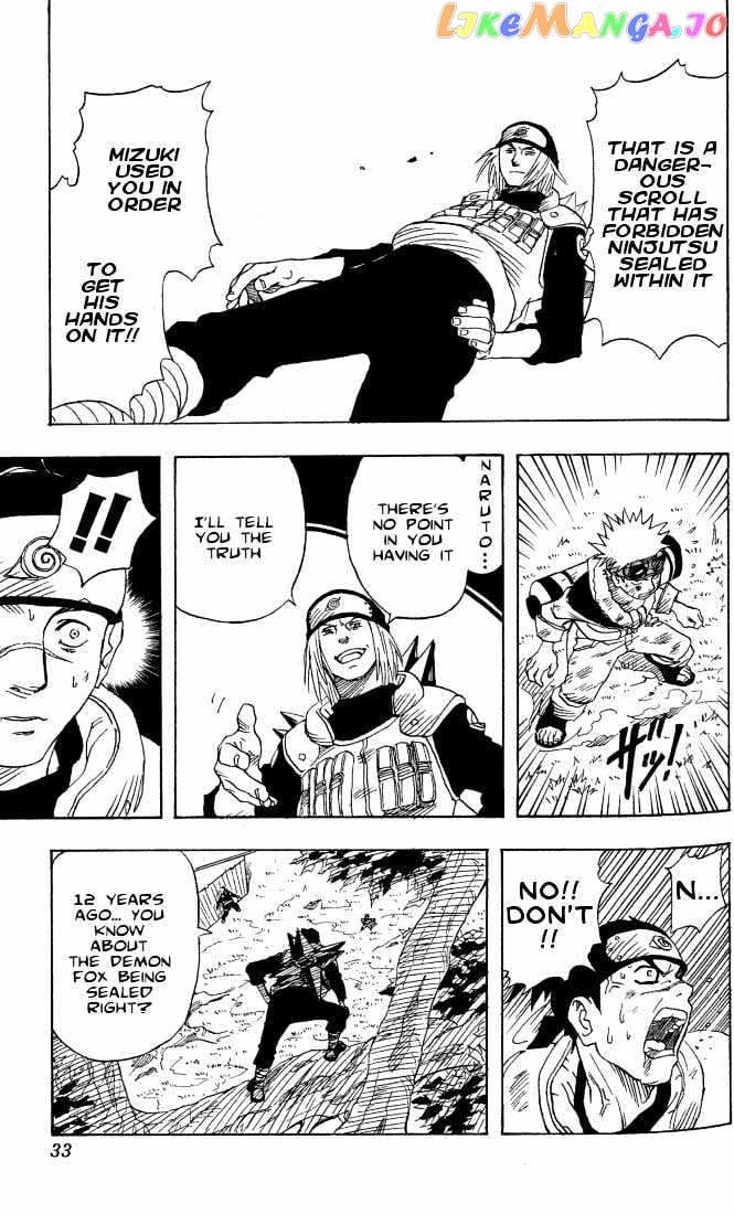 Naruto - Manga chapter 1 - page 27