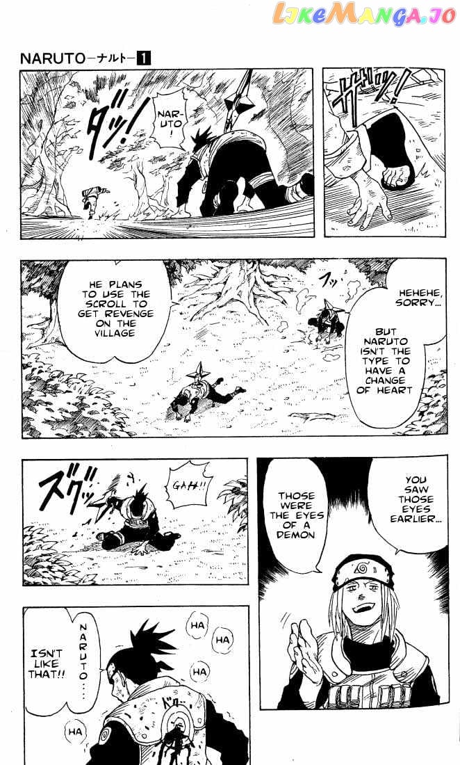 Naruto - Manga chapter 1 - page 35