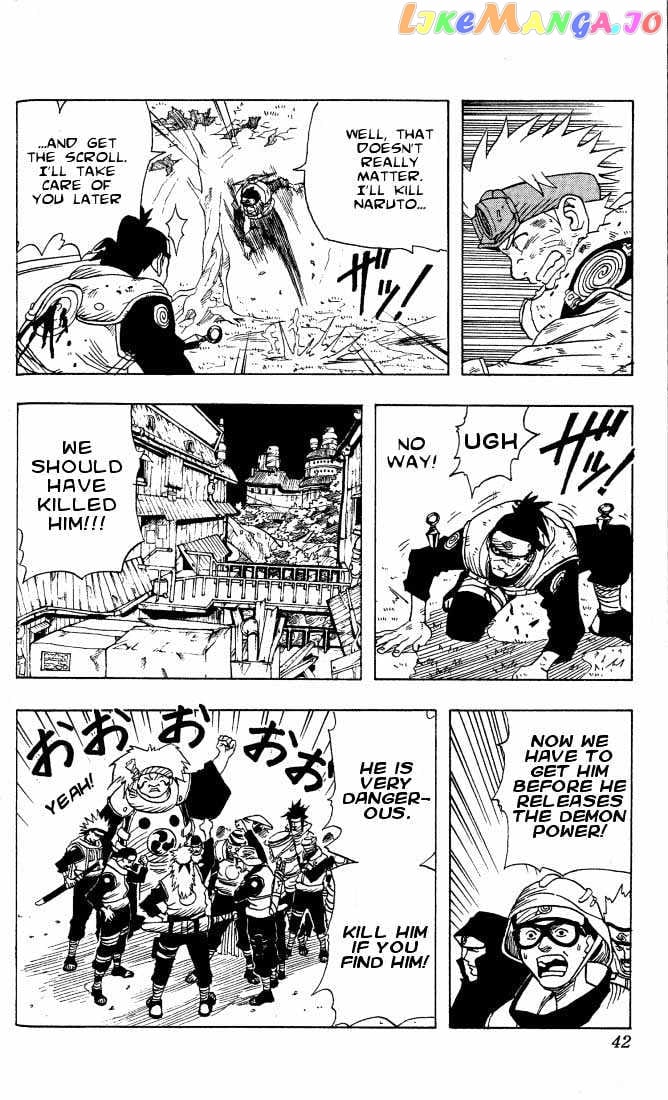 Naruto - Manga chapter 1 - page 36