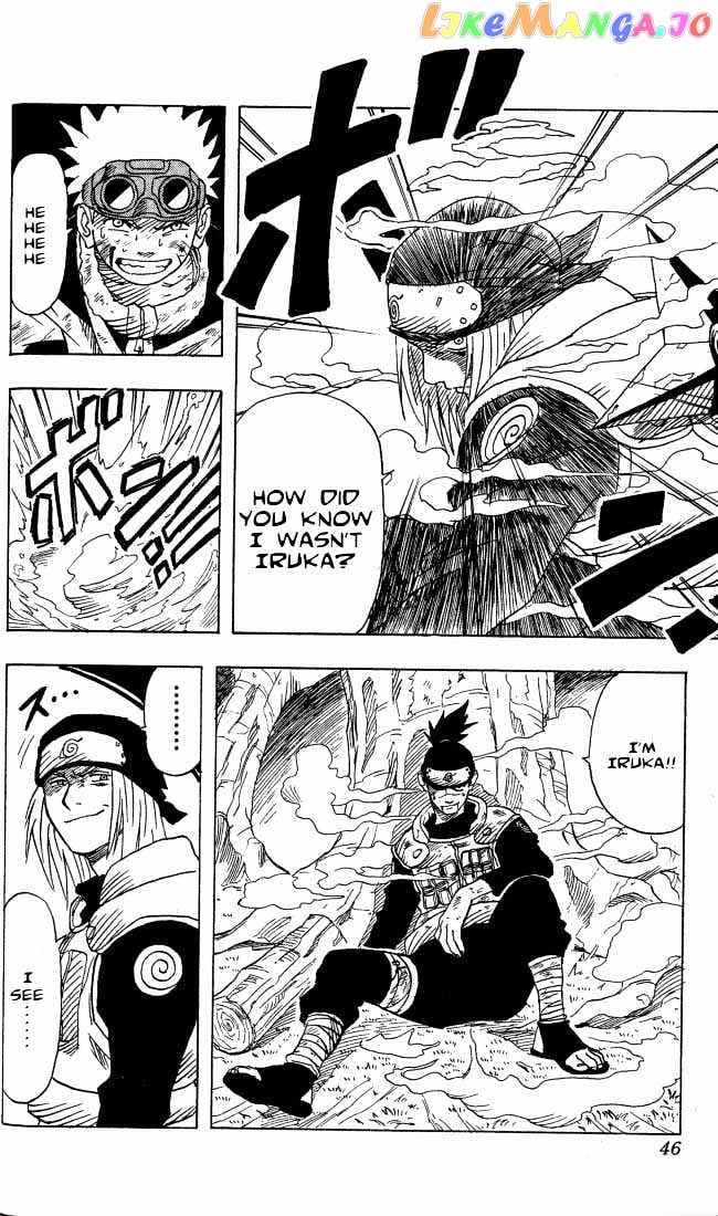 Naruto - Manga chapter 1 - page 40