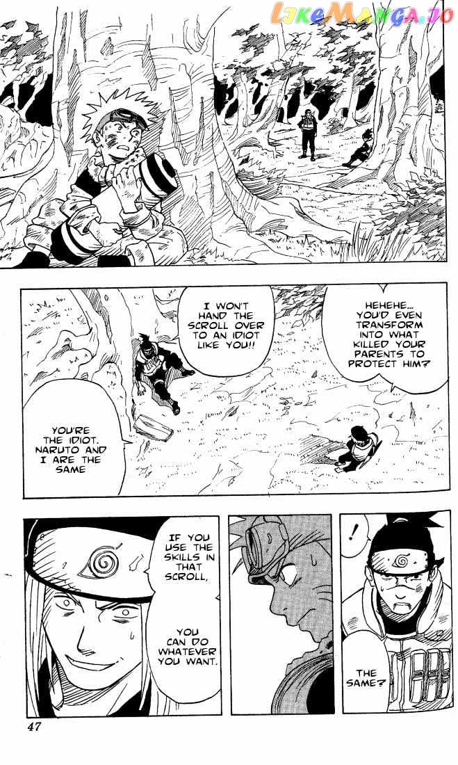 Naruto - Manga chapter 1 - page 41