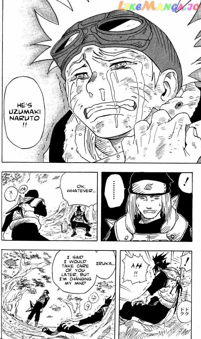 Naruto - Manga chapter 1 - page 44