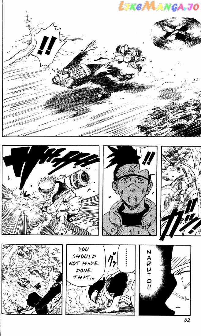 Naruto - Manga chapter 1 - page 46