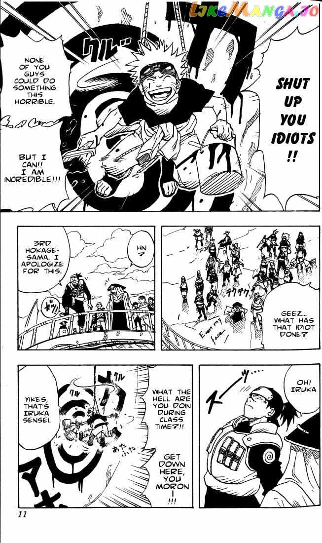 Naruto - Manga chapter 1 - page 5