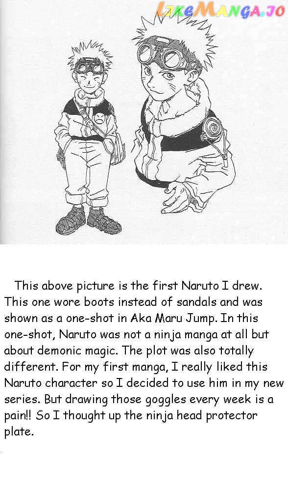 Naruto - Manga chapter 2 - page 1