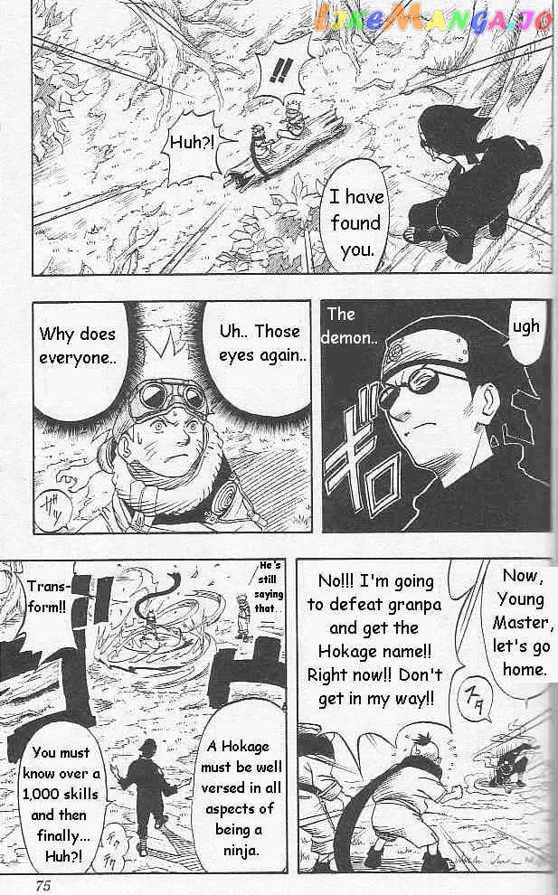 Naruto - Manga chapter 2 - page 16