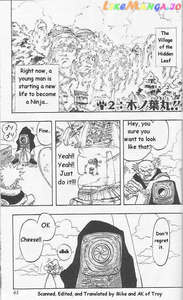 Naruto - Manga chapter 2 - page 2