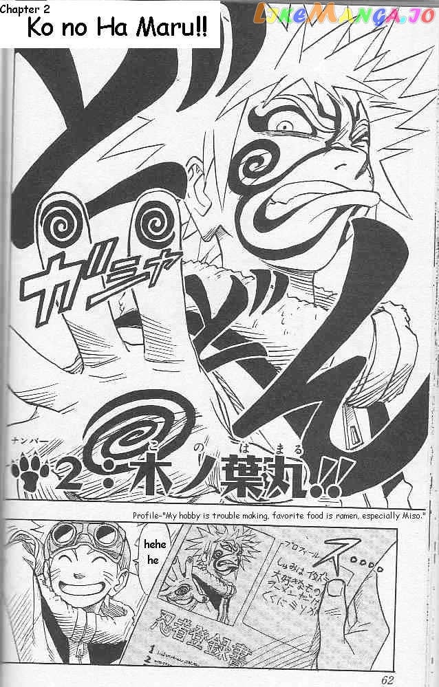 Naruto - Manga chapter 2 - page 3