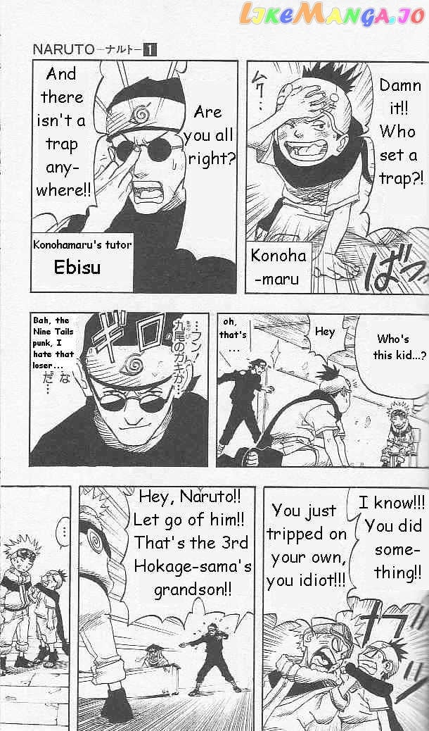 Naruto - Manga chapter 2 - page 6