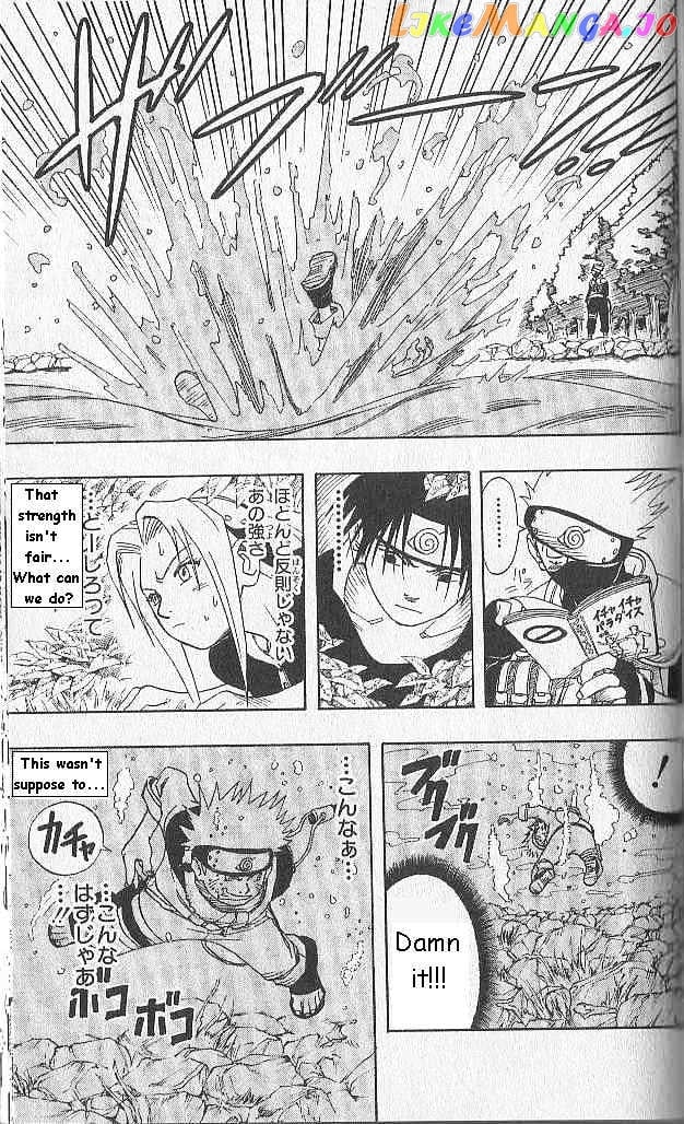 Naruto - Manga chapter 5 - page 10