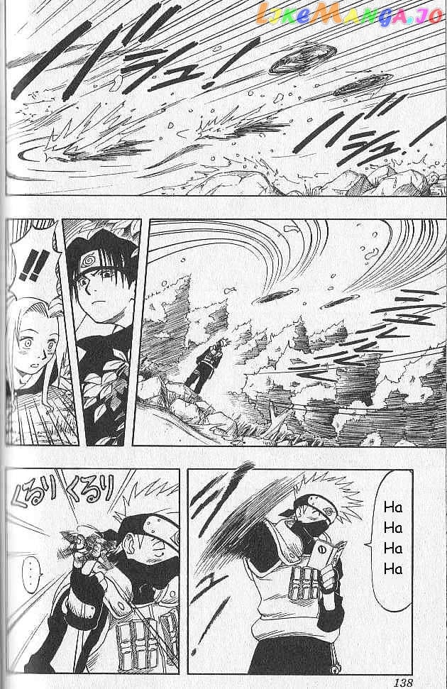 Naruto - Manga chapter 5 - page 11