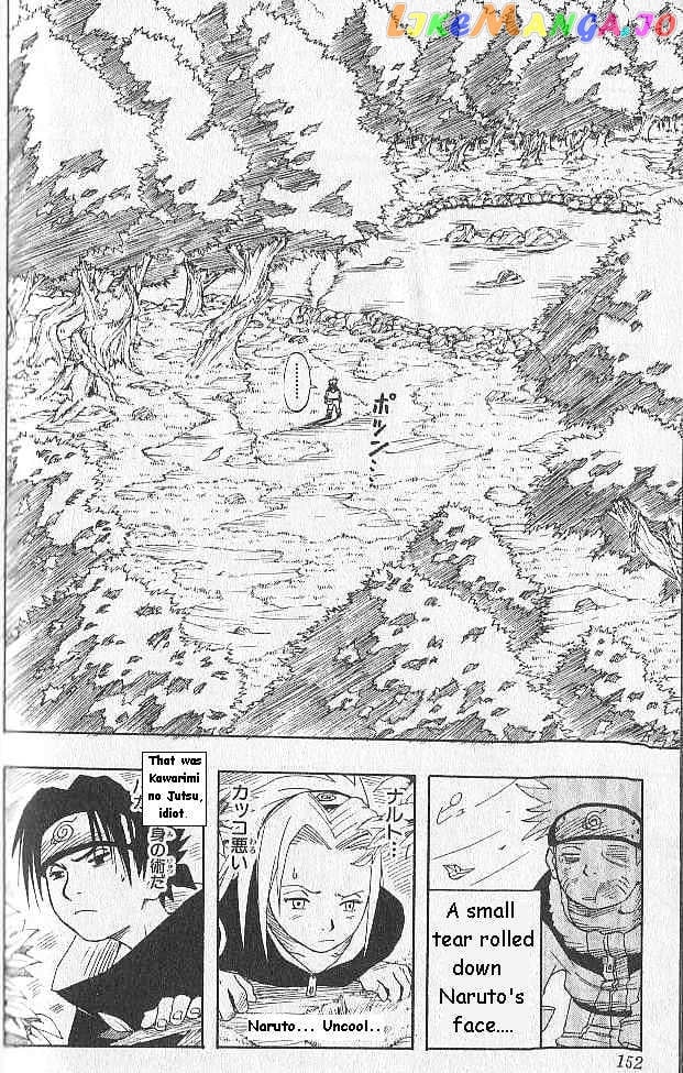 Naruto - Manga chapter 6 - page 4