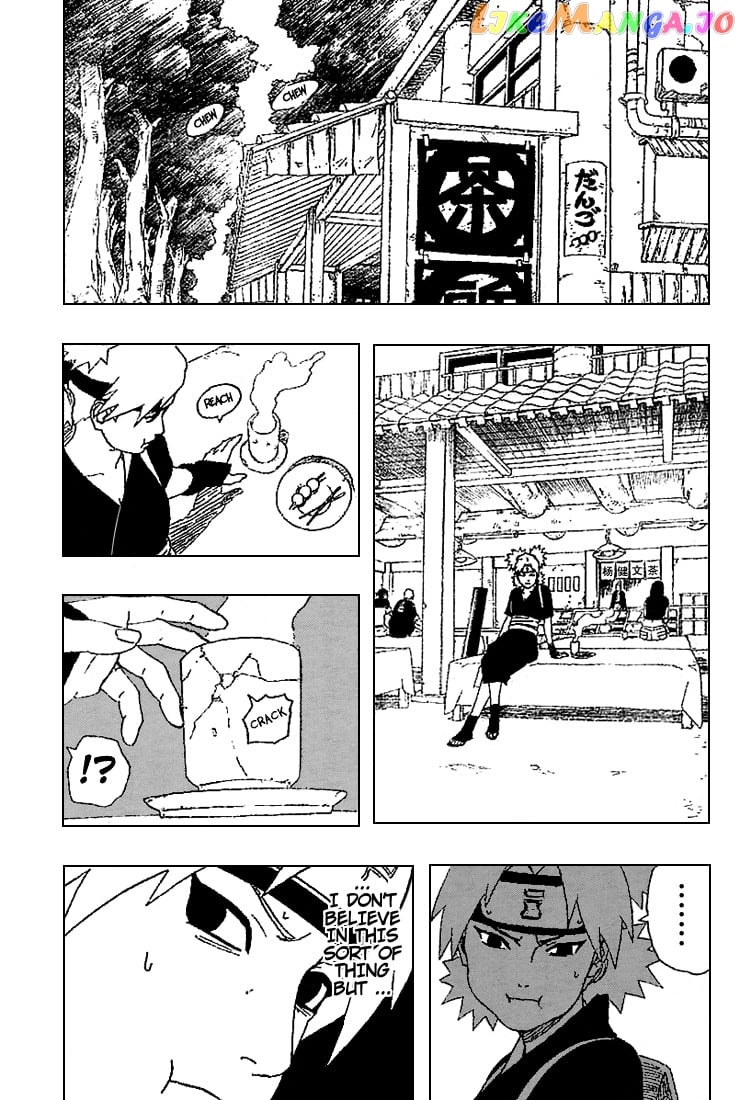 Naruto - Manga Chapter 251 - page 5