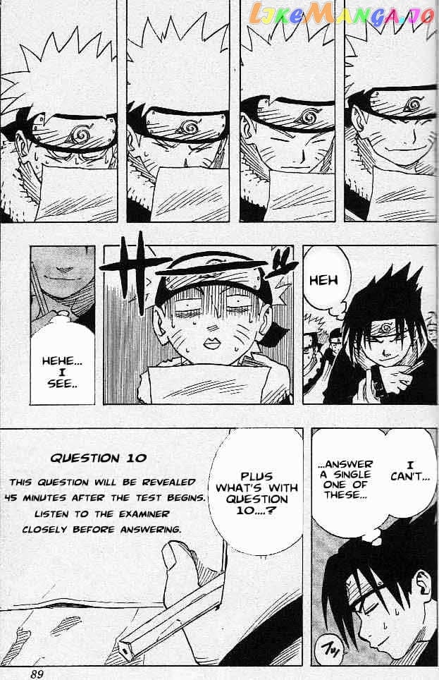 Naruto - Manga chapter 41 - page 5