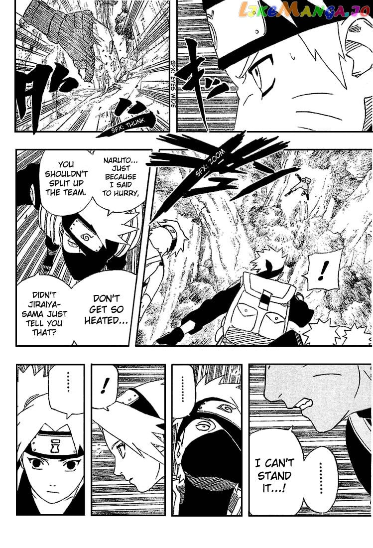 Naruto - Manga Chapter 252 - page 5