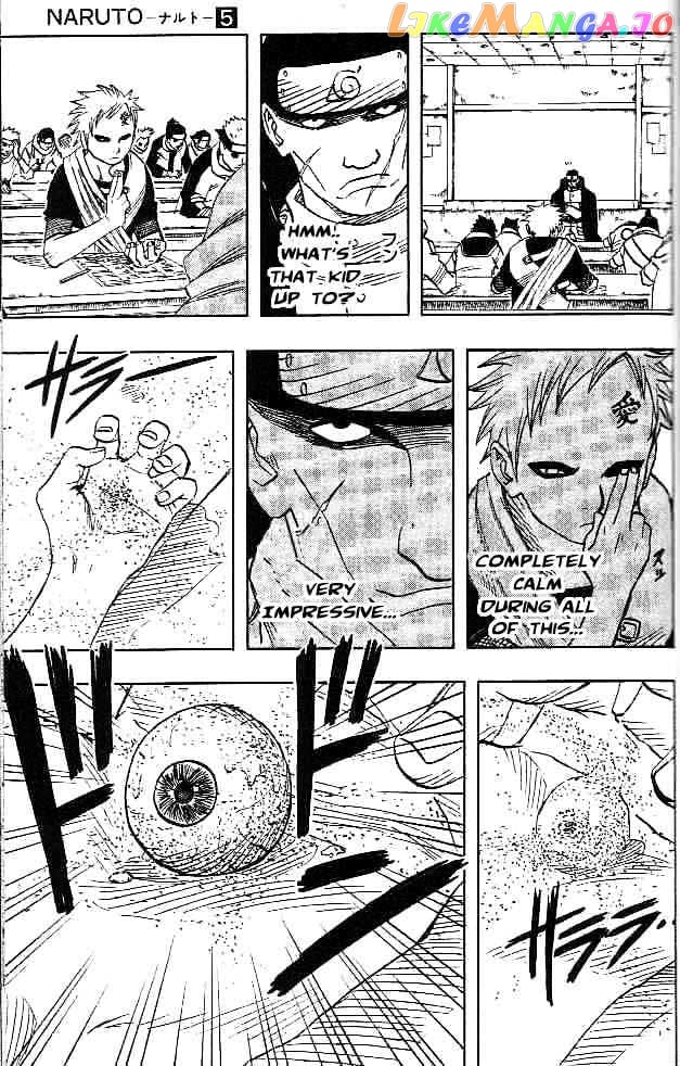 Naruto - Manga chapter 42 - page 14