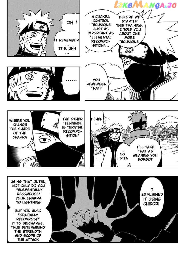 Naruto - Manga Chapter 321 - page 4