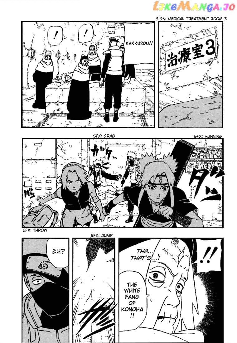 Naruto - Manga Chapter 253 - page 13