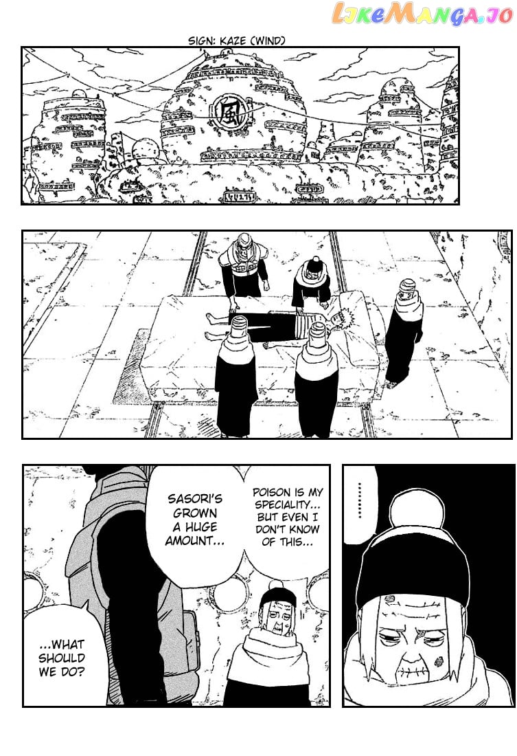 Naruto - Manga Chapter 253 - page 6