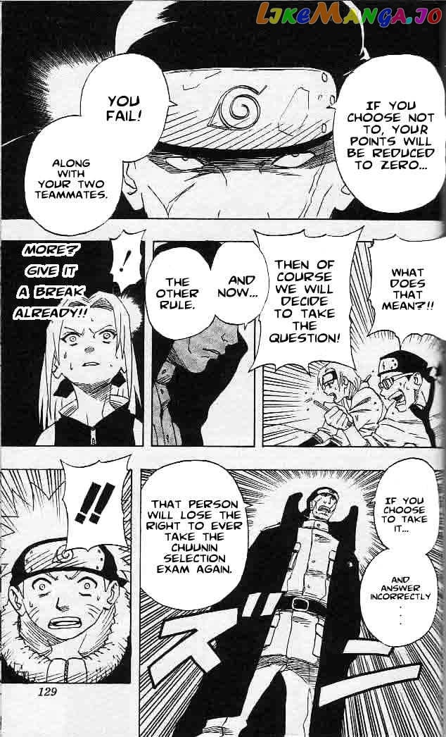 Naruto - Manga chapter 43 - page 7