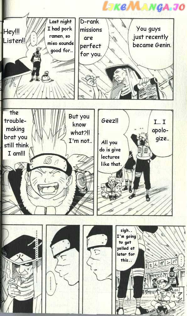 Naruto - Manga chapter 9 - page 7