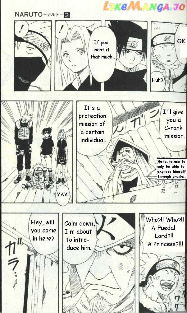 Naruto - Manga chapter 9 - page 8