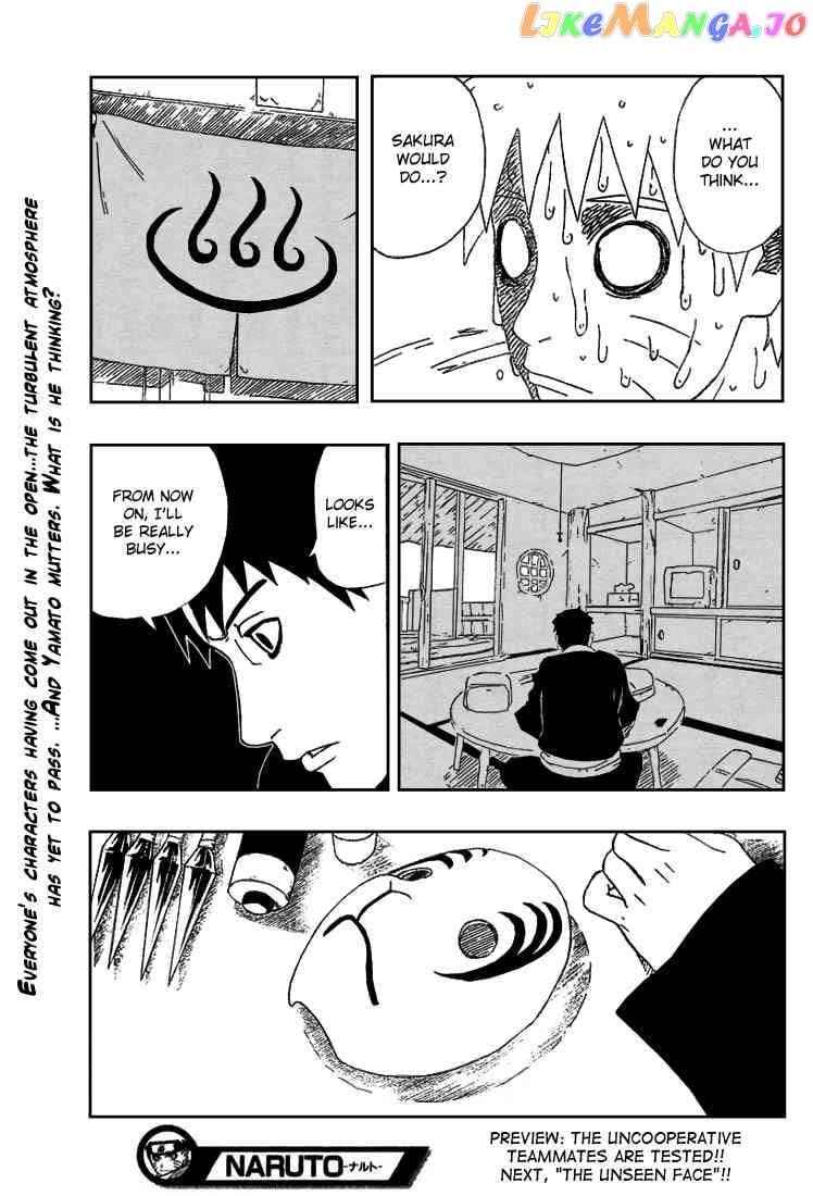 Naruto - Manga Chapter 286 - page 17