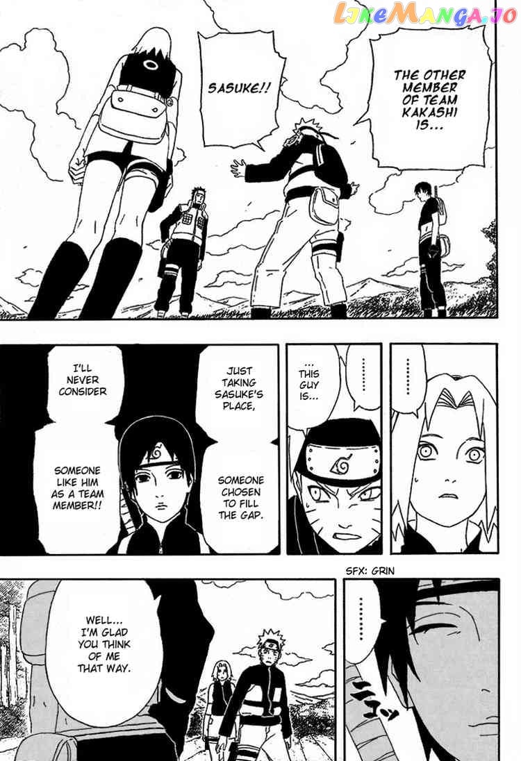 Naruto - Manga Chapter 286 - page 5