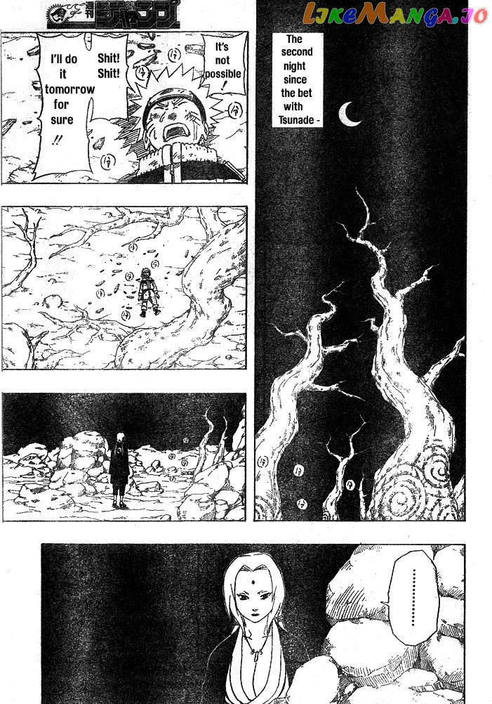 Naruto - Manga Chapter 161 - page 7