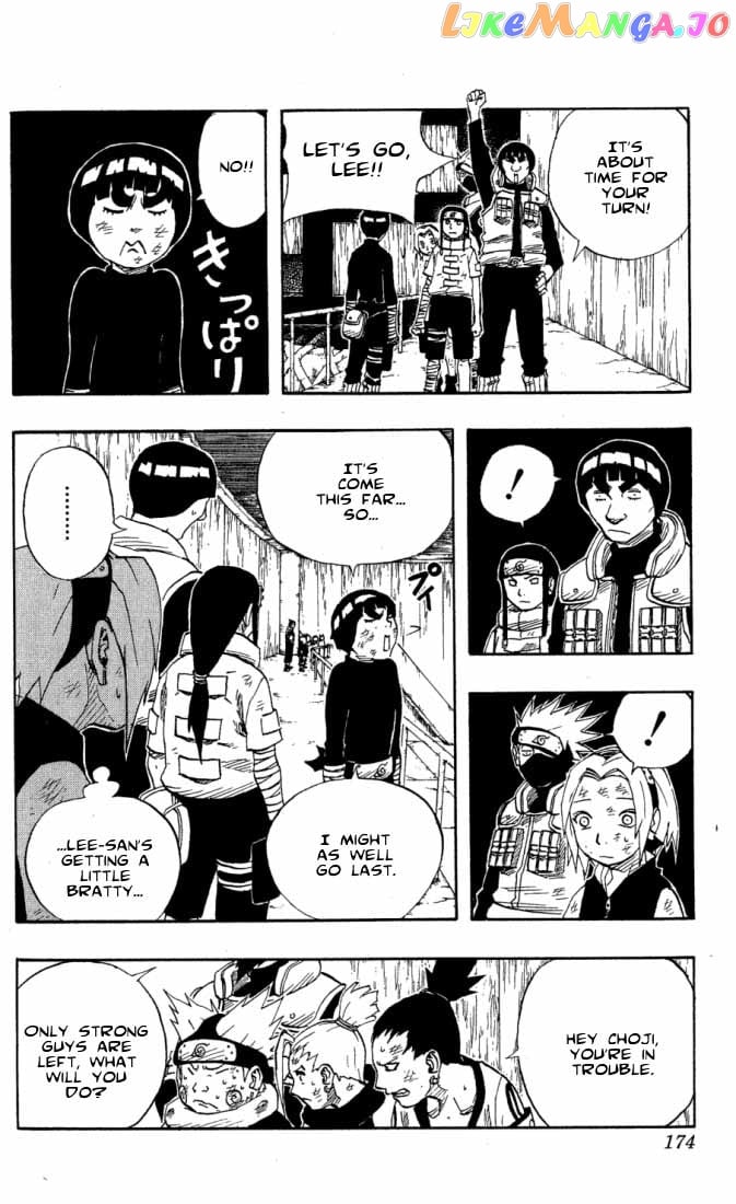 Naruto - Manga Chapter 81 - page 12