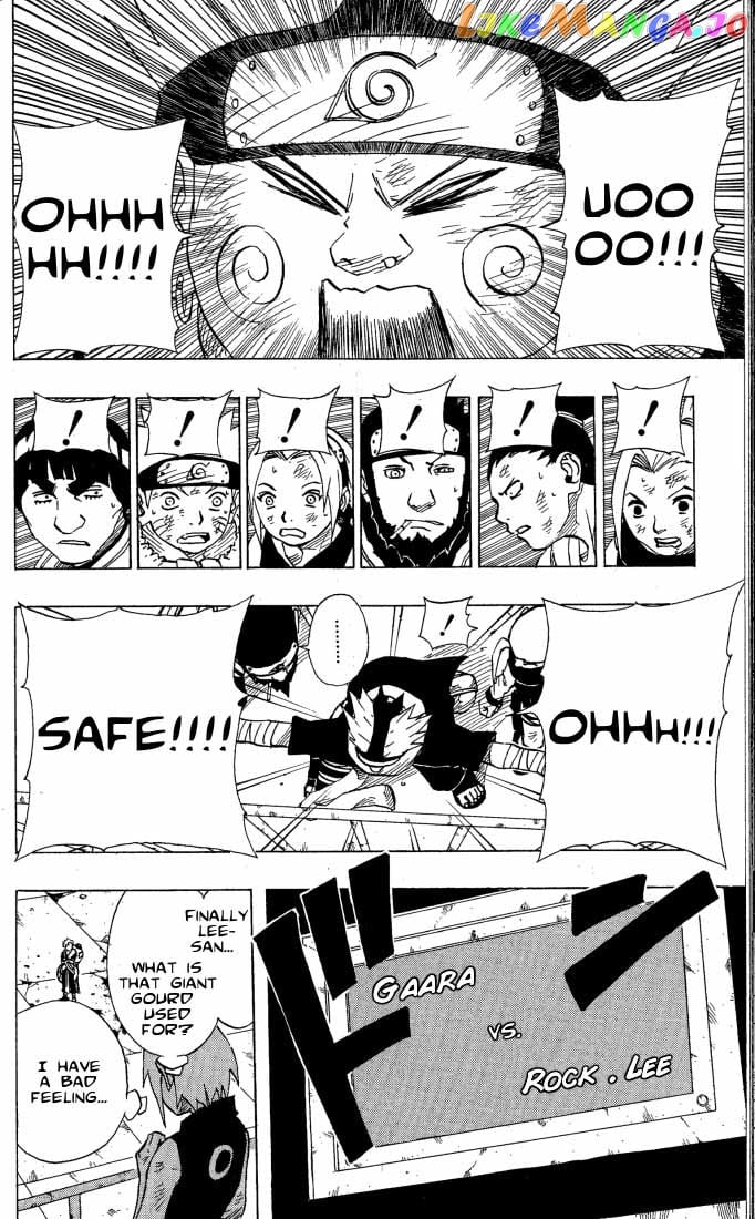 Naruto - Manga Chapter 81 - page 16