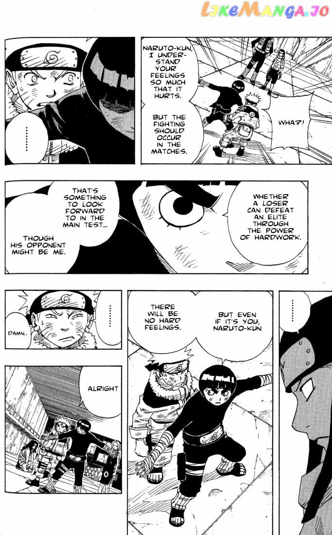 Naruto - Manga Chapter 81 - page 4