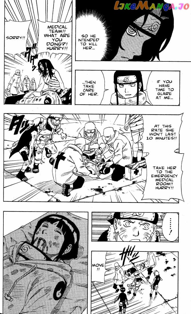 Naruto - Manga Chapter 81 - page 6