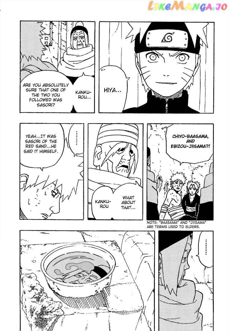 Naruto - Manga Chapter 254 - page 5