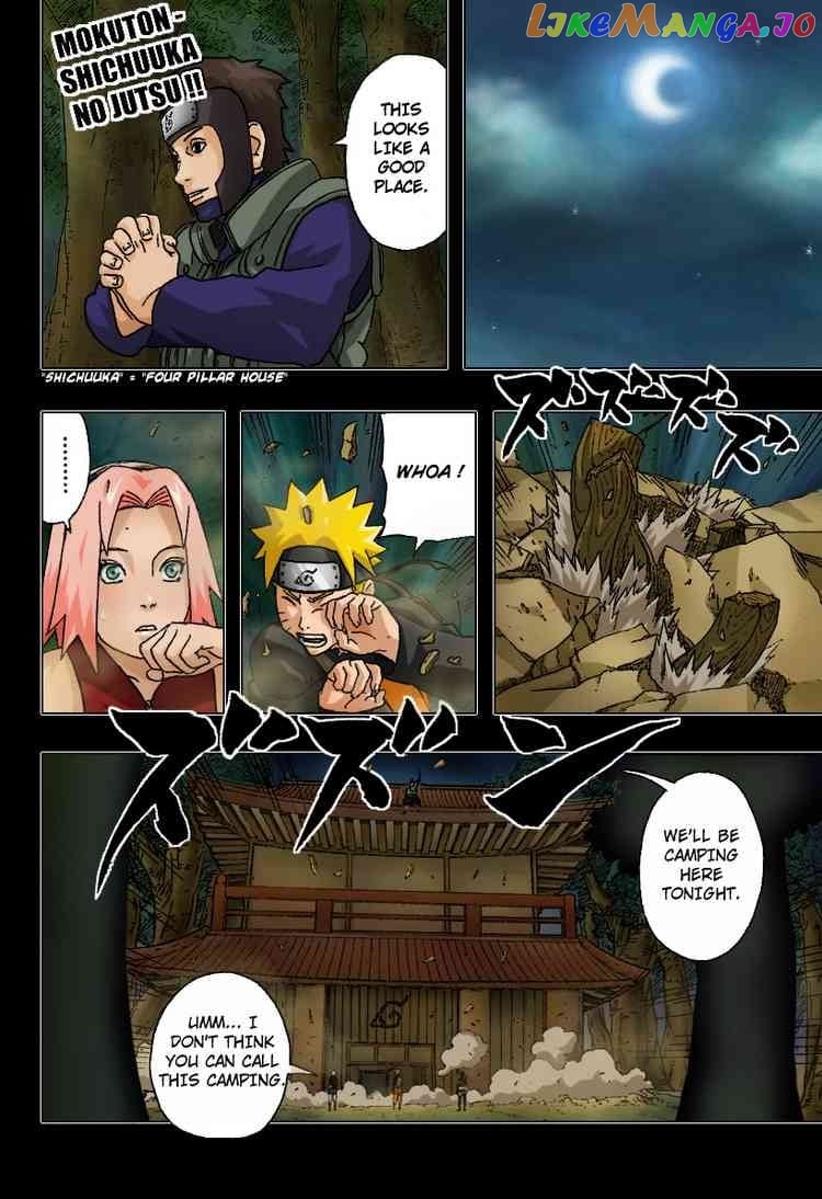 Naruto - Manga Chapter 287 - page 14