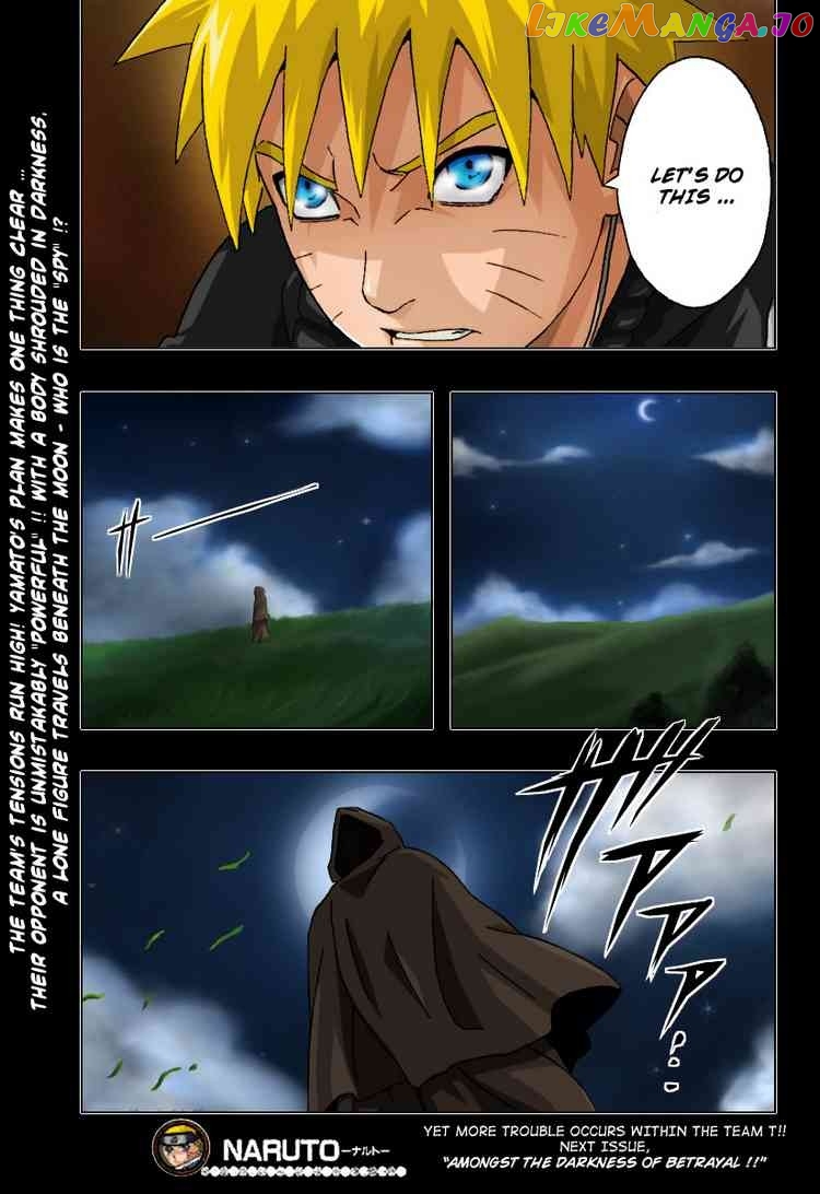 Naruto - Manga Chapter 287 - page 17