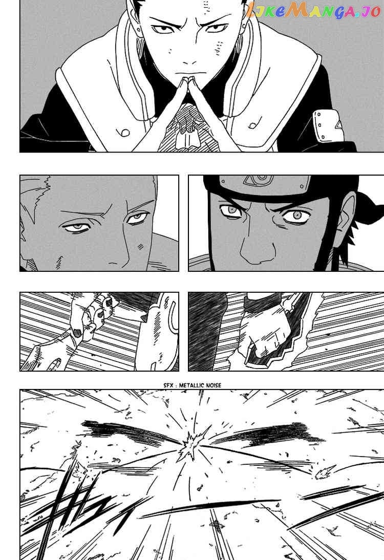 Naruto - Manga Chapter 323 - page 10