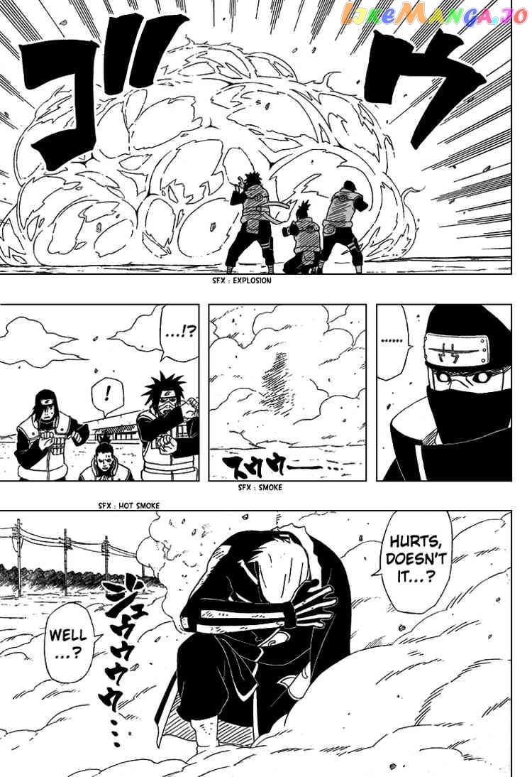 Naruto - Manga Chapter 323 - page 15