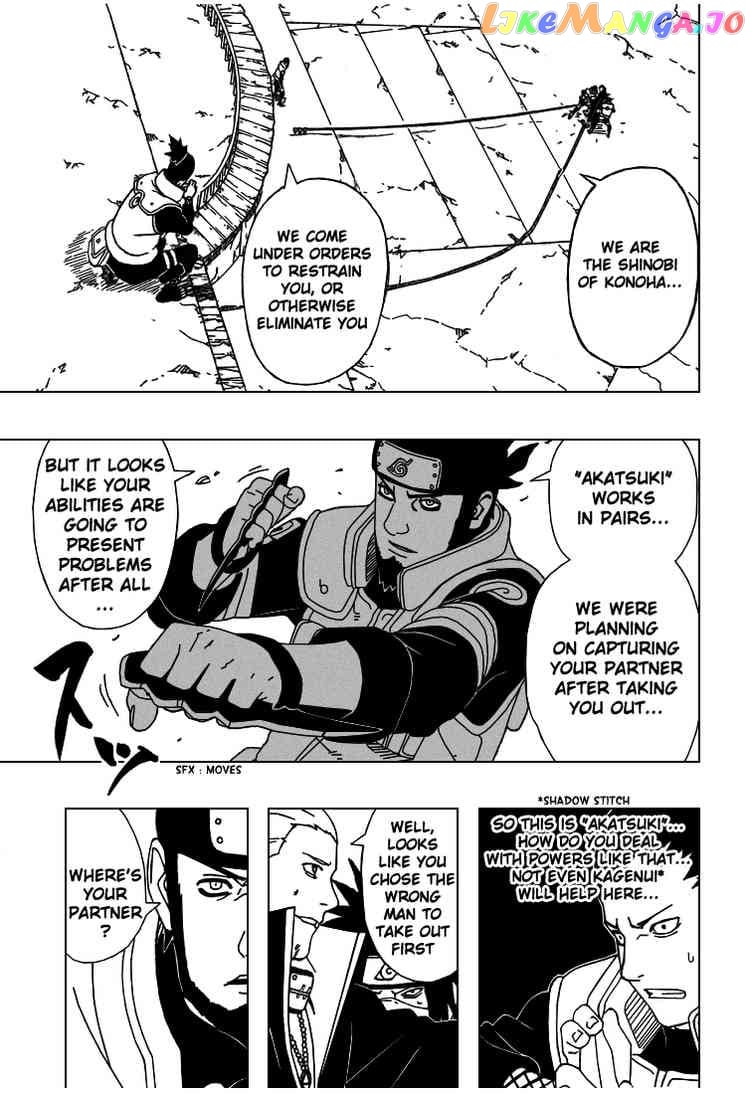 Naruto - Manga Chapter 323 - page 3