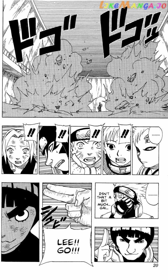 Naruto - Manga Chapter 82 - page 15