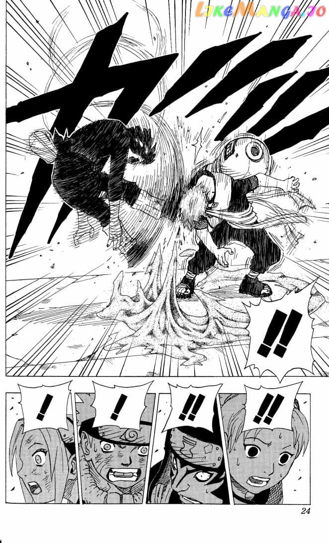 Naruto - Manga Chapter 82 - page 19