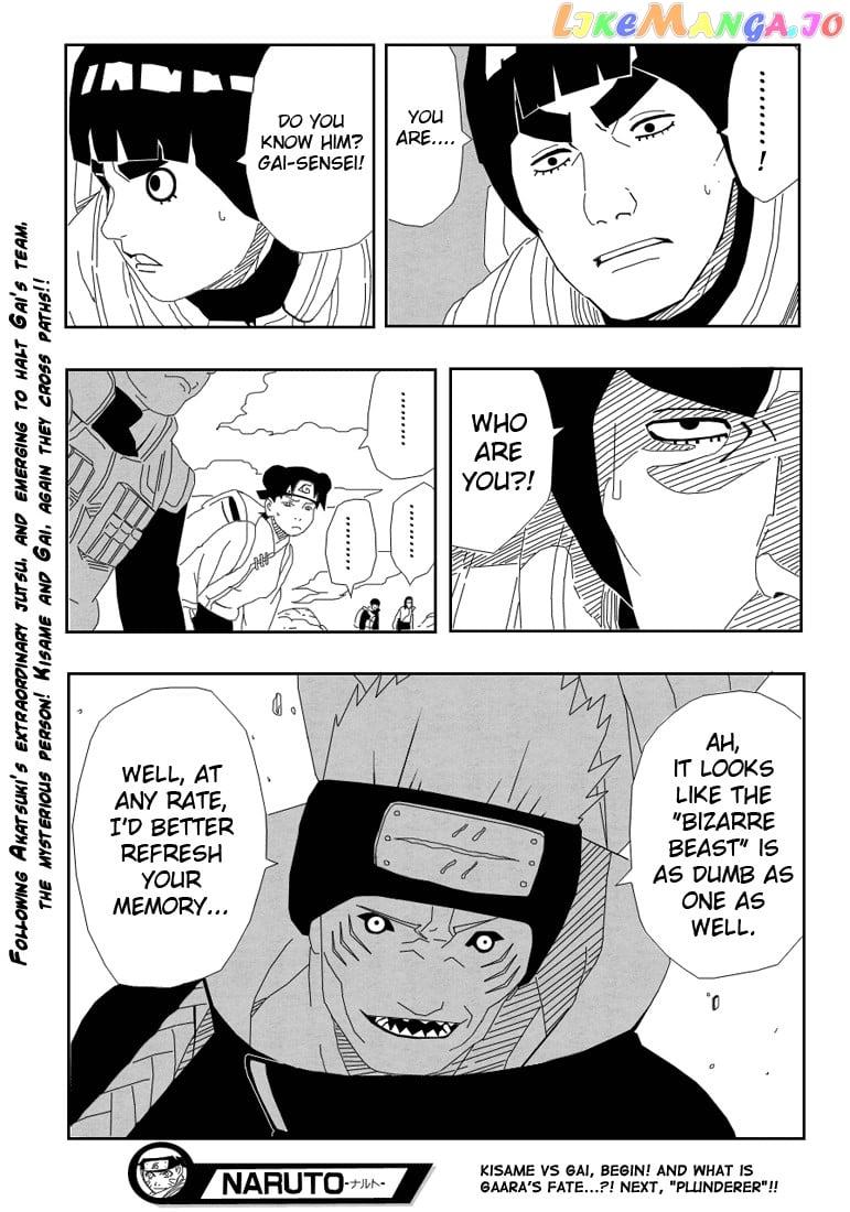 Naruto - Manga Chapter 255 - page 20