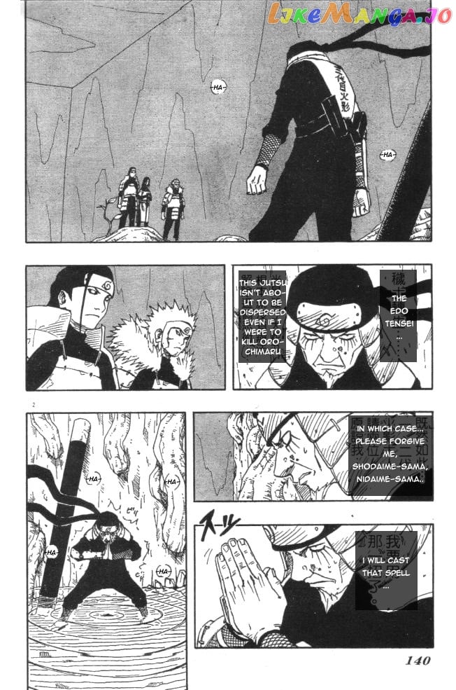 Naruto - Manga Chapter 121 - page 2