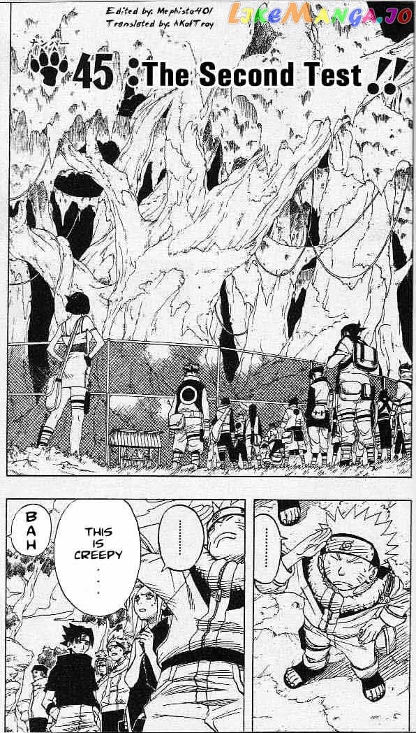 Naruto - Manga chapter 45 - page 1